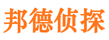 濠江市婚外情调查